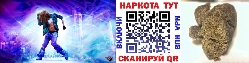 Alpha-PVP Карабаш