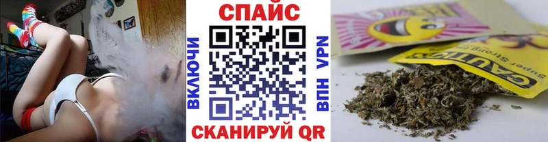 Бутират Butirat Карабаш