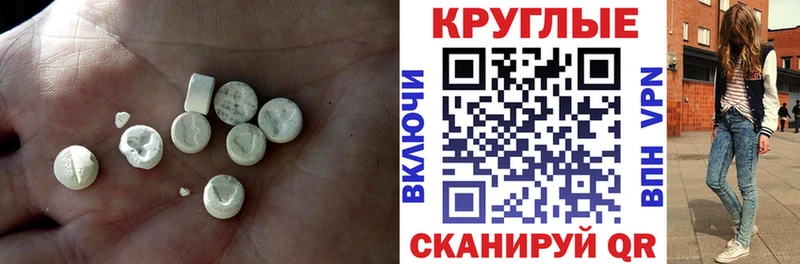 blacksprut ССЫЛКА  Карабаш  Ecstasy XTC 
