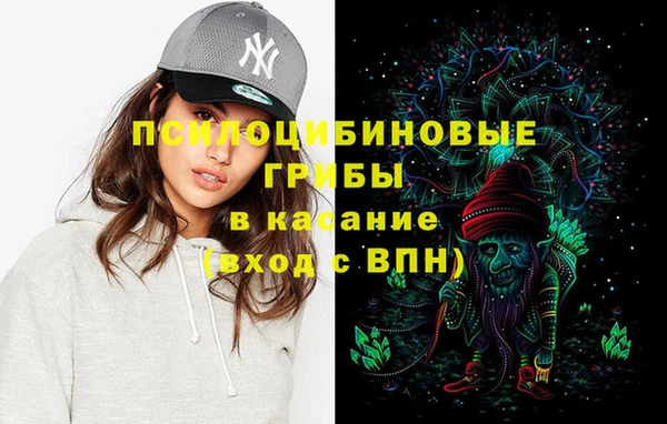 герыч Алексеевка