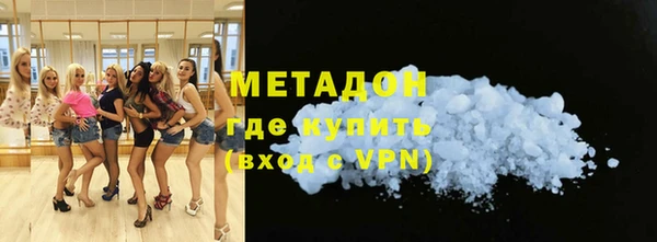 эйфоретик Алзамай