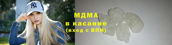 герыч Алексеевка