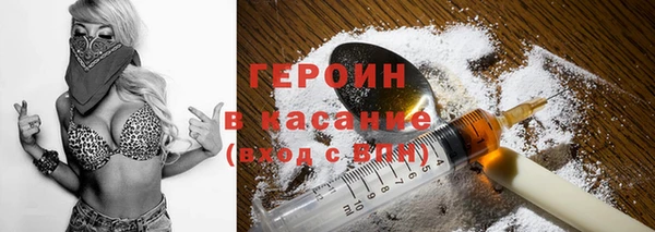 герыч Алексеевка