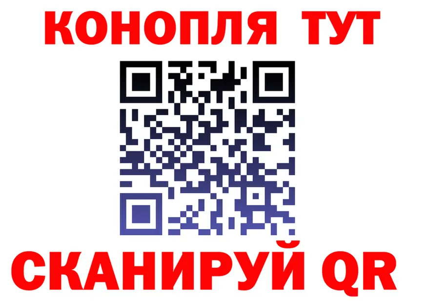 МЯУ-МЯУ мука сайт это OMG Карабаш
