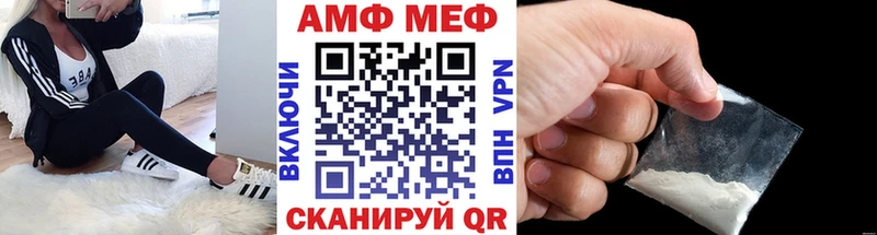 как найти закладки  Карабаш  Первитин Methamphetamine 